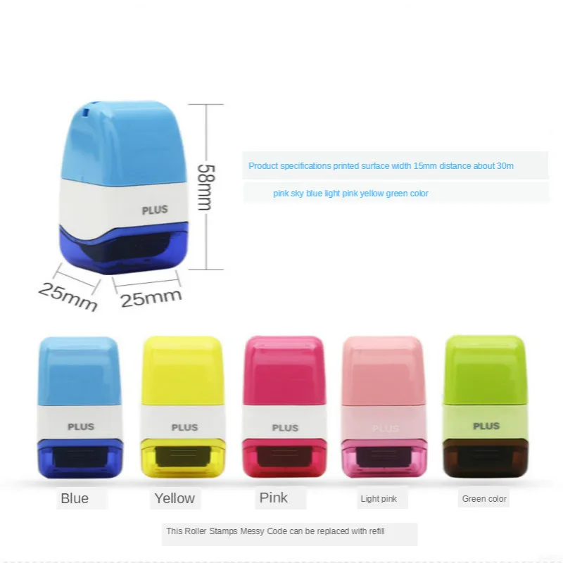 

1Pcs Japan Confidential Seal Home Standard Stamp Agate Material Scroll Stamps Convenience Office Supplies Cover Stick