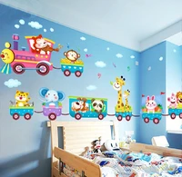 hot sale safari animals train wall stickers nursery decor baby kids art mural removable
