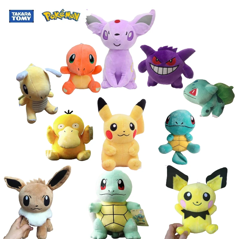 Мягкие плюшевые игрушки Покемон 20 см кавайная черепаха Пикачу Дженни аниме куклы