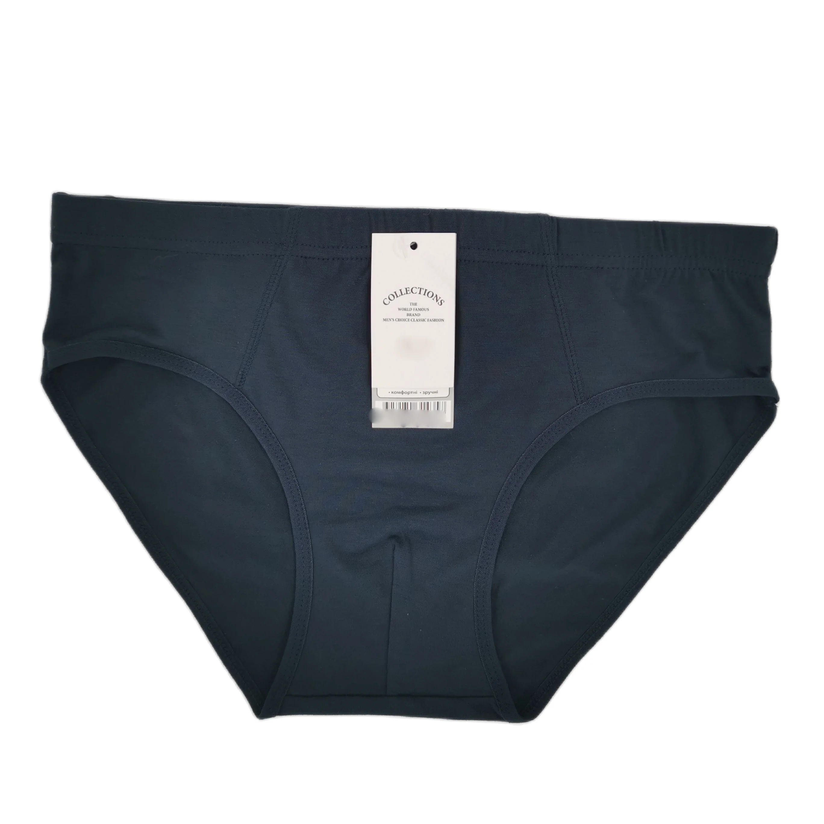 

Мужское нижнее белье, трусики из натурального хлопка для мужчин, однотонные Классические мужские трусы, дышащие трусы, мужское нижнее белье