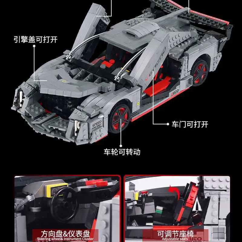 Разнообразие креативных Lamborghinis Veneno Roadster technic Супер гоночный автомобиль MOC 10559