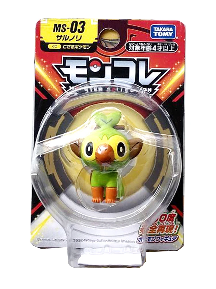 

TOMY Pokemon Anime MS-03 Grookey Figure Ornaments Animation Derivatives Peripheral Products Model Toys