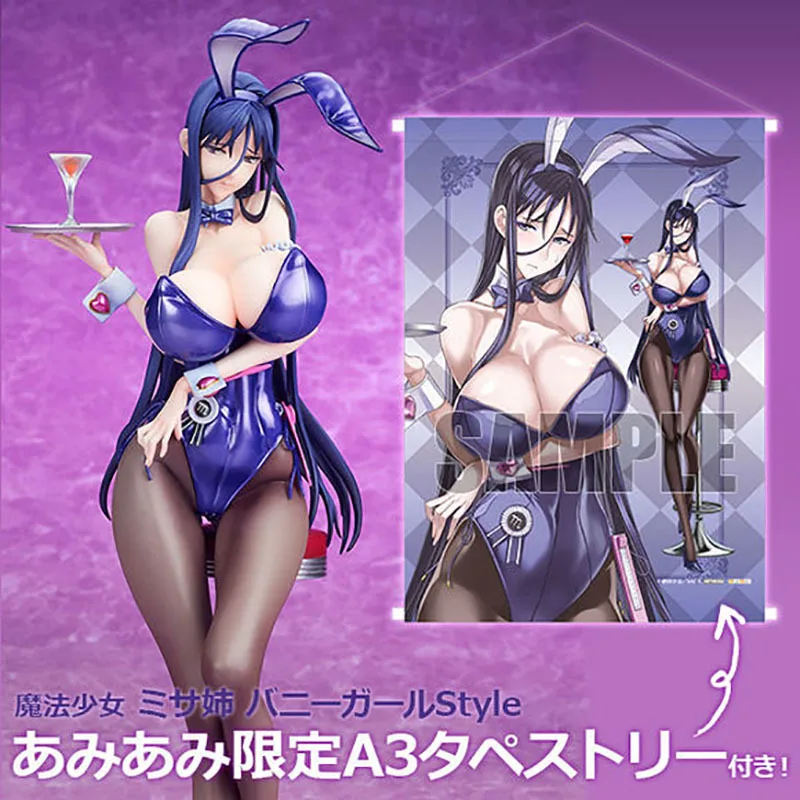 Новинка 2019 года. Сексуальные фигурки из натурального меха кролика. Волшебная