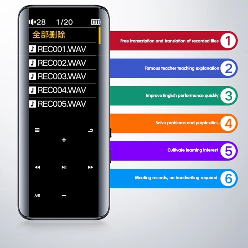 

N3 MP4 Music Player 1.8-Inch High-Definition Noise Reduction MP3 Player Press Color Sn with Bluetooth