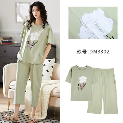 Корейская Модальная Пижама Женская свободная хлопковая Домашняя одежда