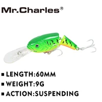 mr charles cn52 fishing lure 60mm9g suspending vib minnow assorted different colors hard bait high carbon steel h