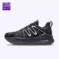 bmai running shoes for men gym sneakers male 2021 non slip cushioning brand outdoor luxury designer marathon sport mens shoes
