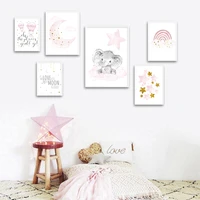child poster baby nursery wall art canvas print cartoon rainbow painting calligraphy nordic kids decoration picture girl bedroom