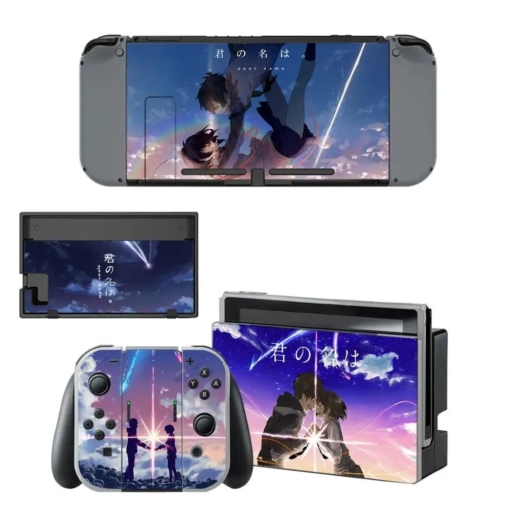 Аниме ваше имя Nintendo переключатель кожи переключателя Nintend Стикеры наклейка для