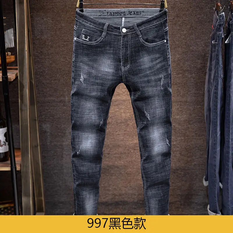 Mens jeans spring and summer four seasons jeans men's slim elastic black feet pants Korean trend casual straight trousers