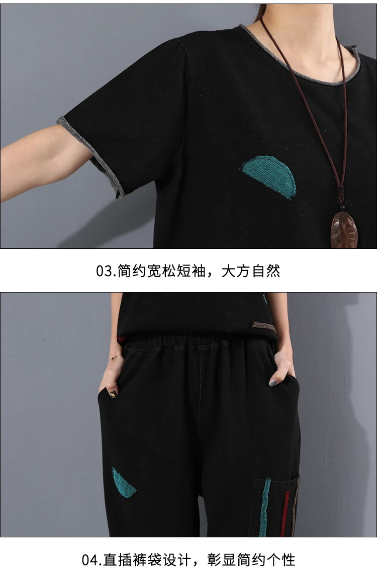 

Literary Two Piece Set Top And Pants Casual Matching Sets Cotton Womens Tracksuit Set Loose Wholesale Clothing Women Set