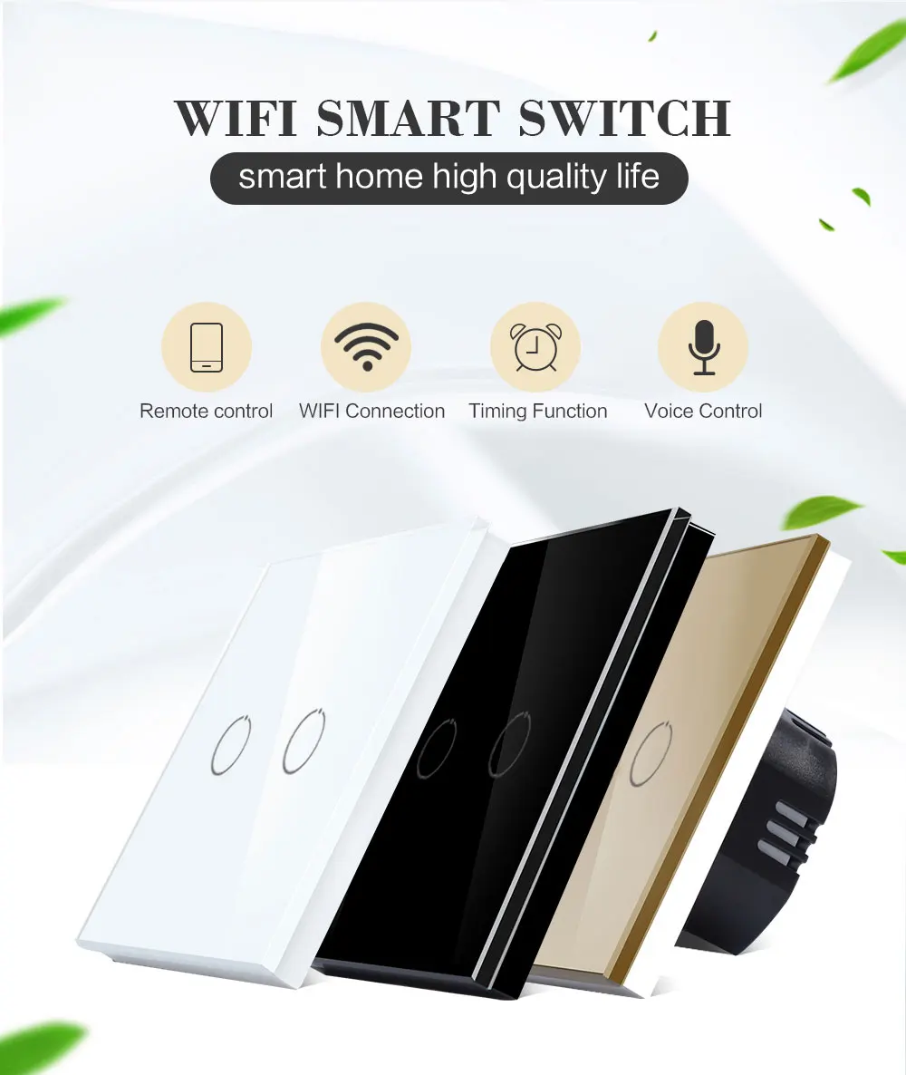 Bingoelec 2 банда 1 способ сенсорный wifi переключатель умный дом автоматизация Беспроводная стеклянная панель настенный переключатель Управление по мобильному телефону