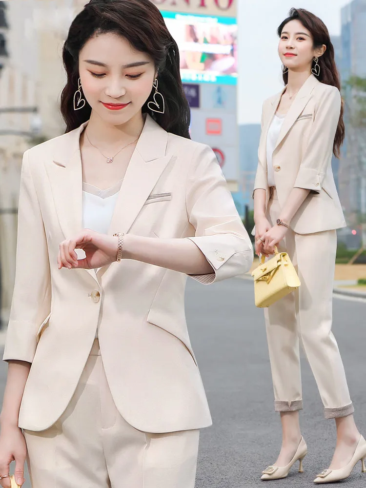 Весенне-летние официальные женские деловые костюмы с рукавом до локтя брючные