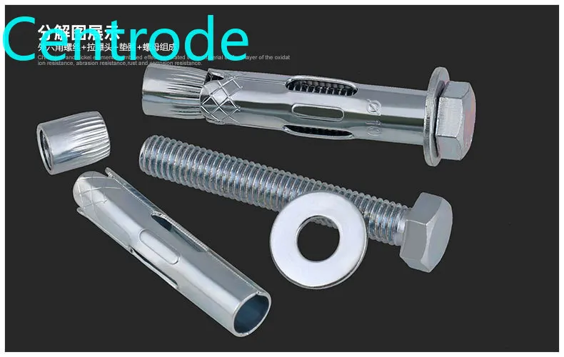 Поставка по специальной Расширительных винтов M6-M16 для молотого замок внутренних