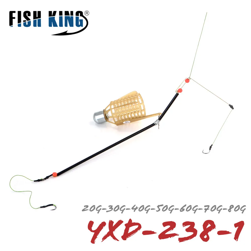 

FISH KING Fishing Group Bait Cage Fishing Lure Feeder Fishing Accessories Carbon Steel String Barbed Hook Weight 20g-80g 450mm