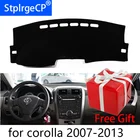 Для Защитные чехлы для сидений, сшитые специально для Toyota Corolla Axio 2007-2013 приборной панели коврик защитная накладка тенты Подушка интерьерная наклейка Тюнинг автомобилей аксессуары