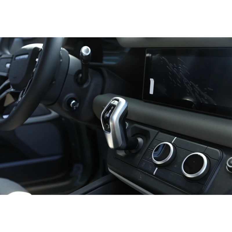 Накладка на головку переключения передач для Land Rover Defender 2020 ABS Chrome Silver|Наклейки