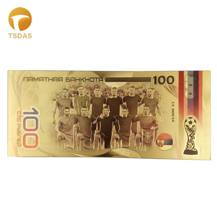 

Russia Sport Football Star Souvenir Gold Plated Banknote for Collection and Football Fans Gifts