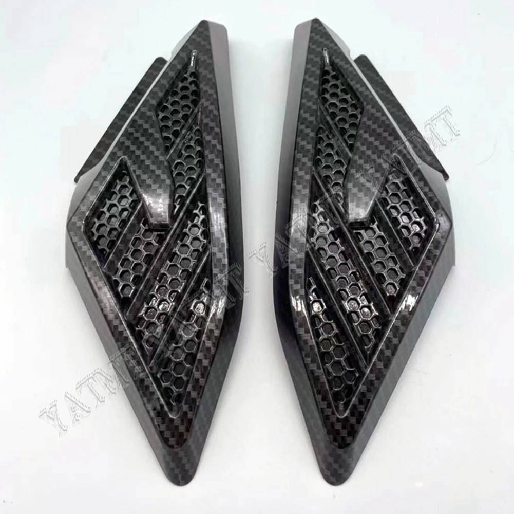 

Carbon Fiber Printed ABS Plastic Rear Side Pannel Trim Cover For YAMAHA NMAX155 2020