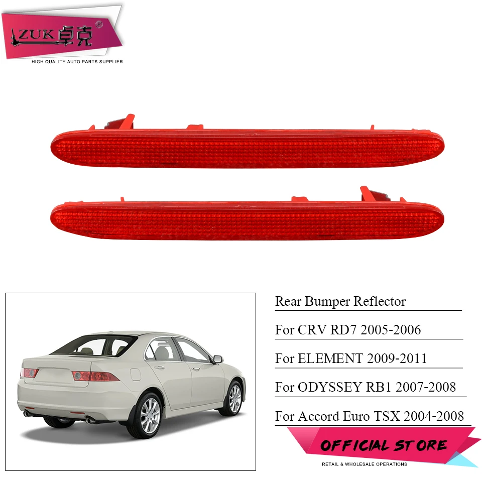 ZUK задний бампер туман светильник тумана отражатель лампы для Acura TSX евро ACCORD CL7 CL9