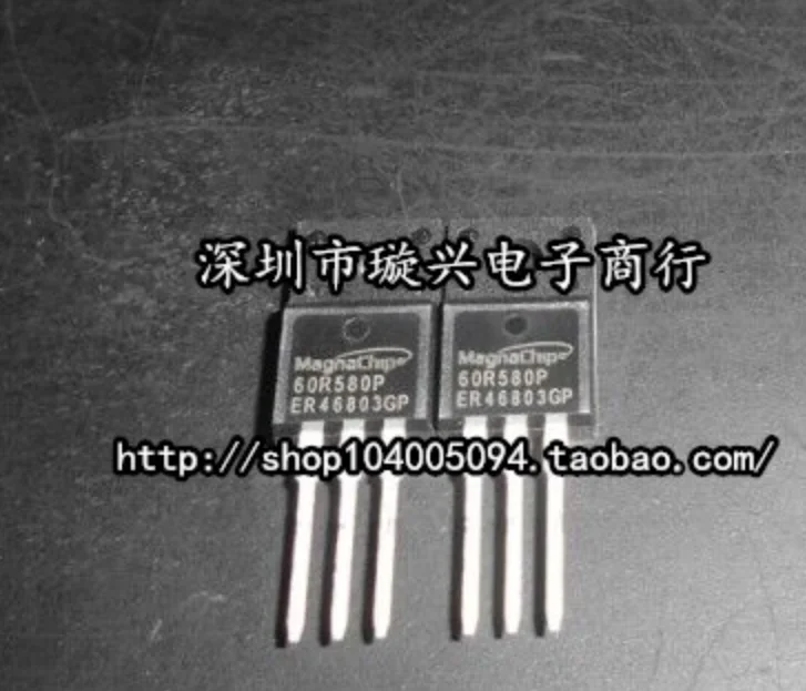Mxy 5 шт. IPA60R580P MMF60R580P TO-220F 60R580P TO220F IPA60R580 60R580 TO-220 | Электронные компоненты и