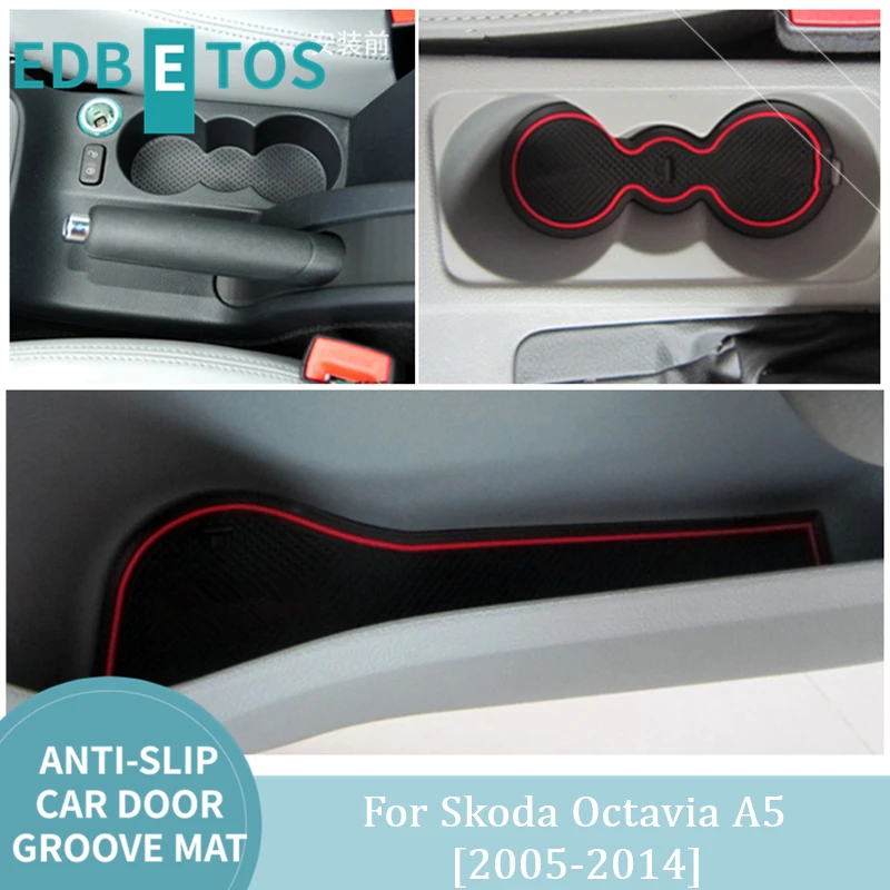 Коврики для центральной консоли Skoda Octavia A5 аксессуары 2005-2014 автомобильный