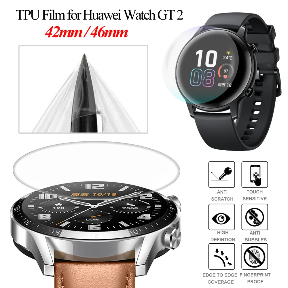 Новинка мягкая Гидрогелевая защитная пленка из ТПУ для Huawei Watch GT 2 ультратонкие