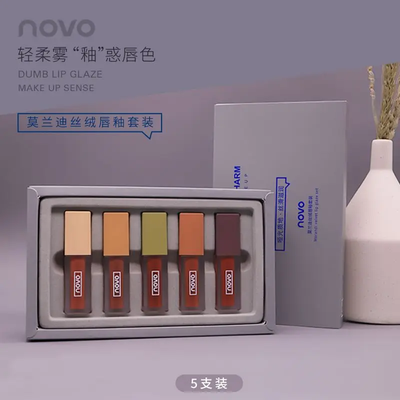 

Velvet Glaze Set Matte Fog Surface Glaze Combination of Equipment