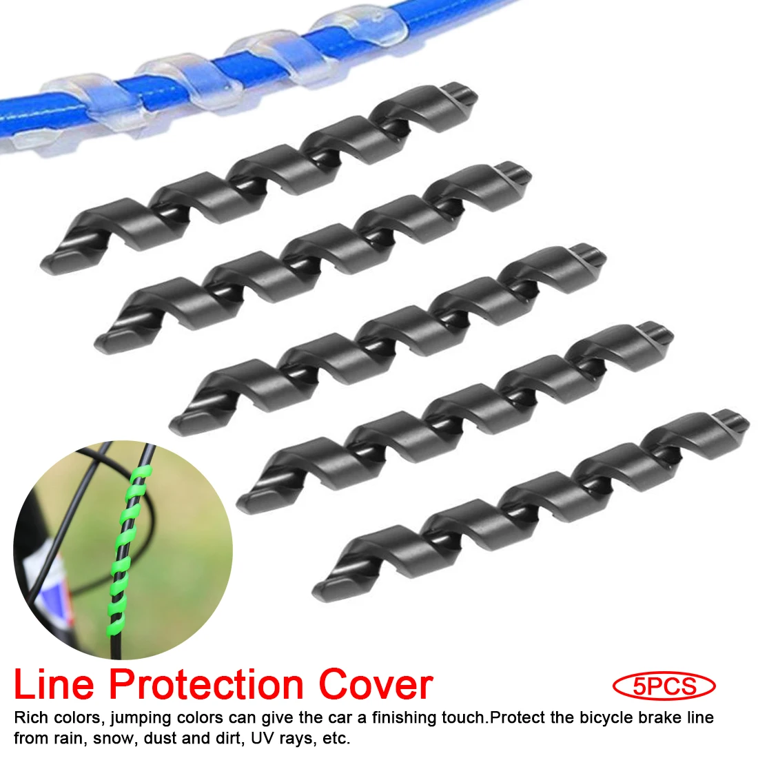 Защитная накладка на велосипед резиновая защита для тормозной линии аксессуары