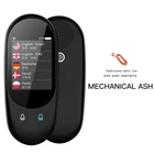 Умный переводчик для мгновенного сканирования голоса и фото, сенсорный экран 2,4 дюйма, поддержка Wi-Fi, автономный портативный многоязычный перевод