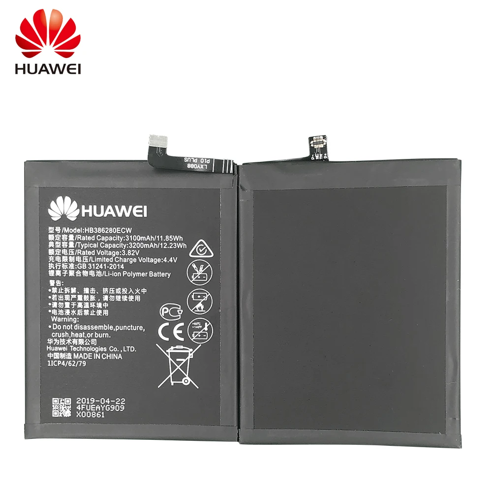 Оригинальный аккумулятор Hua Wei HB386280ECW для Huawei Ascend P10 Honor 9 honor 8 lite Mate Y7 Prime 2017 Mate9