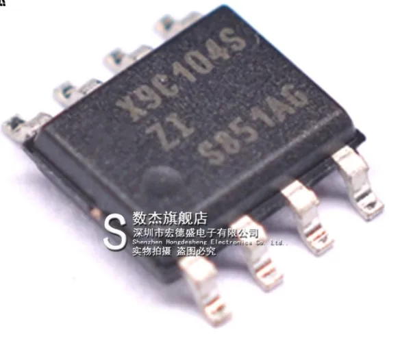 5 шт./лот X9C104SI X9C104S X9C104SZI цифровой потенциометр X9C104 IC лапками углублением SOP-8 в наличии