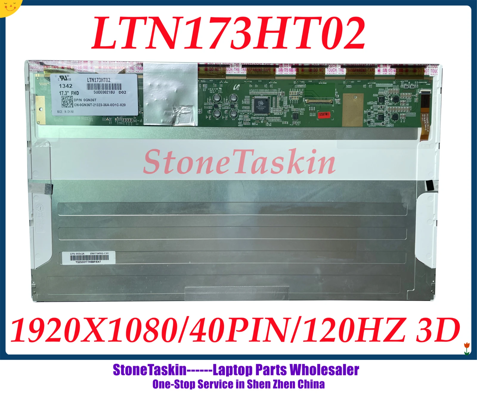 17 3 дюймов 1920x1080 LVDS 40 контактов 120 Гц 3D LTN173HT02 DP/N 0GN36T для DELL Alienware M17 * 17R Inspiron 7720 Samsung