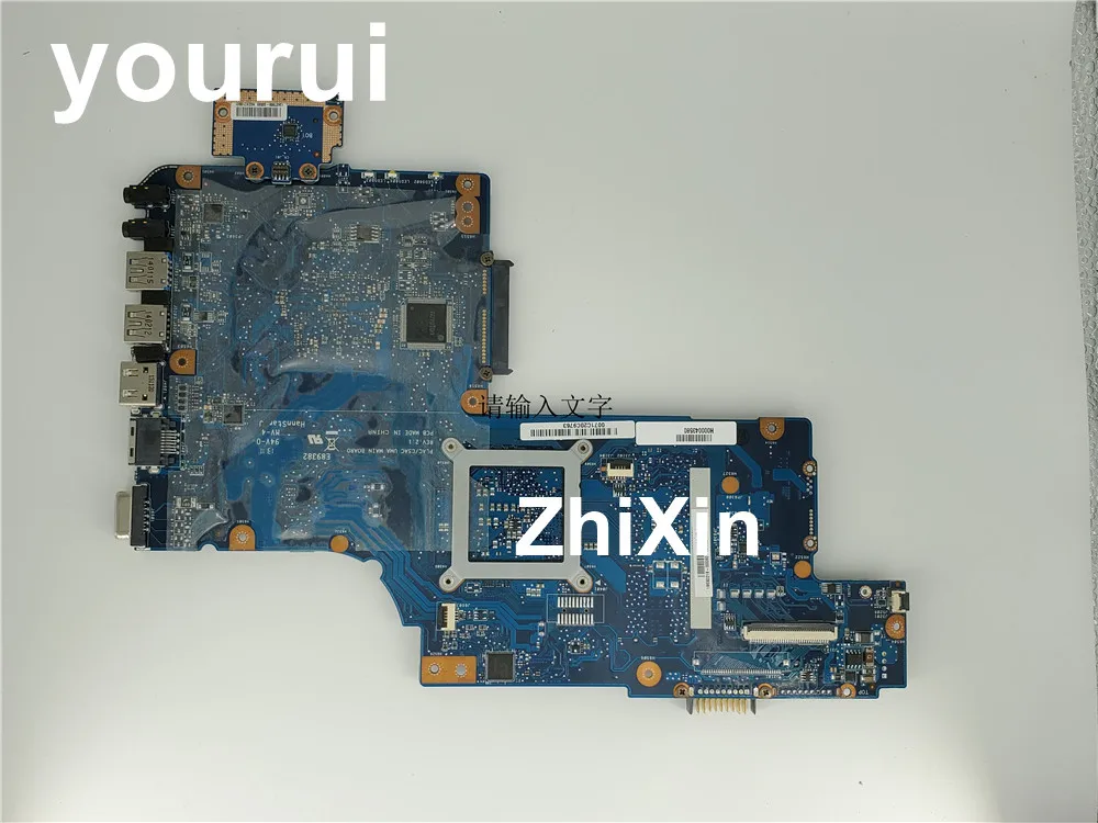 Материнская плата H000043580 PLAC CSAC UMA для ноутбука Toshiba Satellite C875D L870 L875 C875 материнская fs1