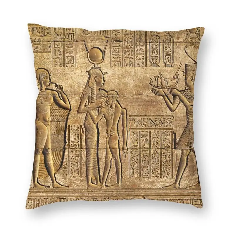 

Ancient Egypt Culture Pillow Case Decoration Egyptian Pharaoh Hieroglyphic Murals Cushions Throw Pillow for Car Double-sided