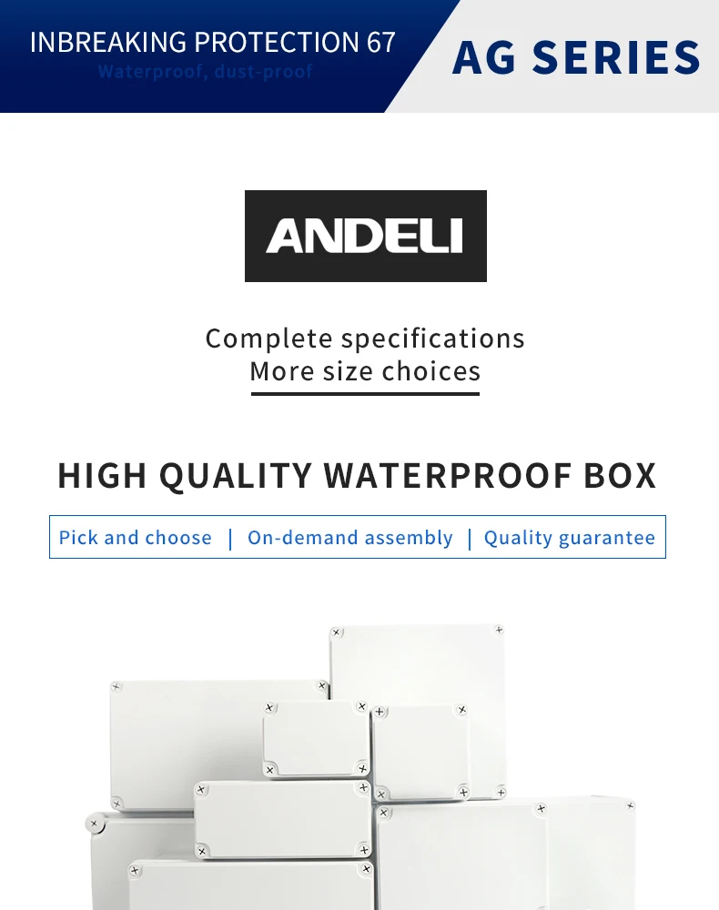 ANDELI ABS пластик IP67 водонепроницаемый распределительная коробка DIY наружная электрическая Соединительная коробка