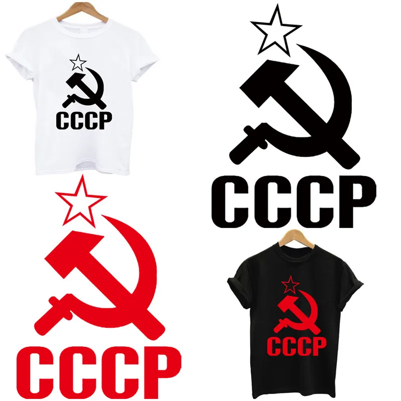 

USSR Flag Stripes СССР Stickers Iron-on Transfers for Clothing Thermoadhesive Patches Fusible Custom Patch Free Shipping