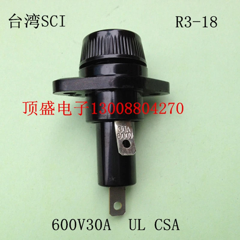 3 шт. держатель предохранителя 10*38 Taiwan imported SCI новый страховочного 600V30A |