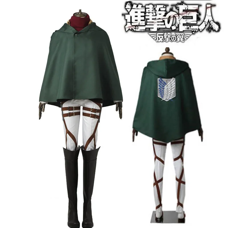 Аниме Обувь для косплея по аниме атака на Титанов плащ (Shingeki No Kyojin) Косплэй с