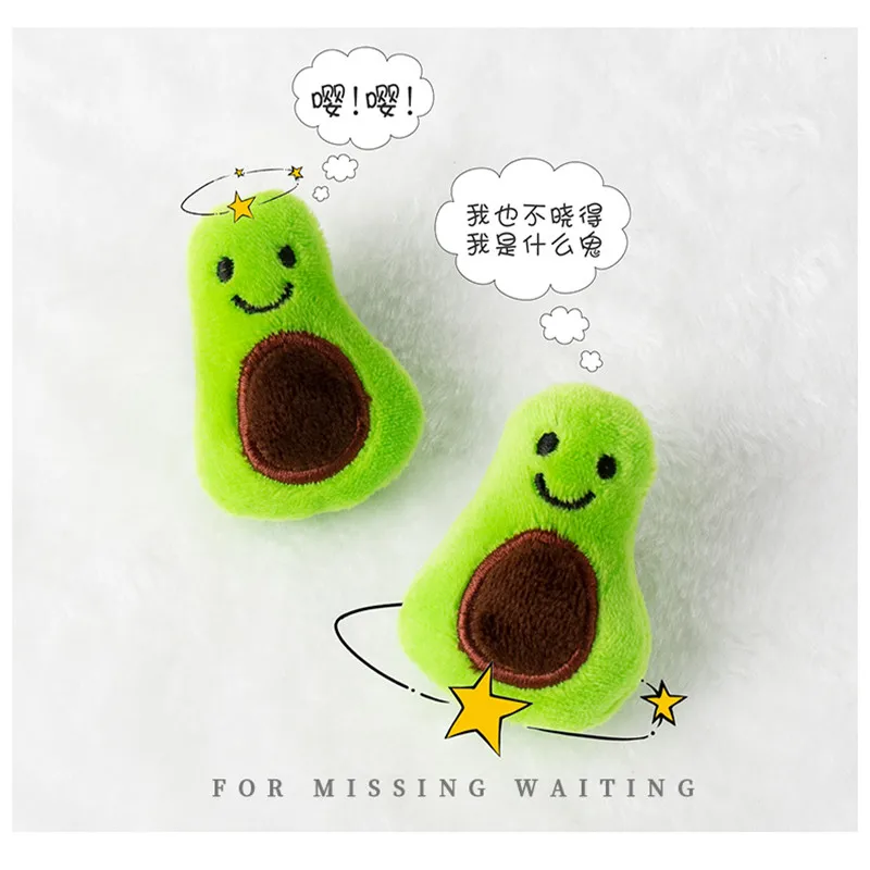 Авокадо Автомобиль солнце цветок плюшевый Брут самолет коала ткань сумка