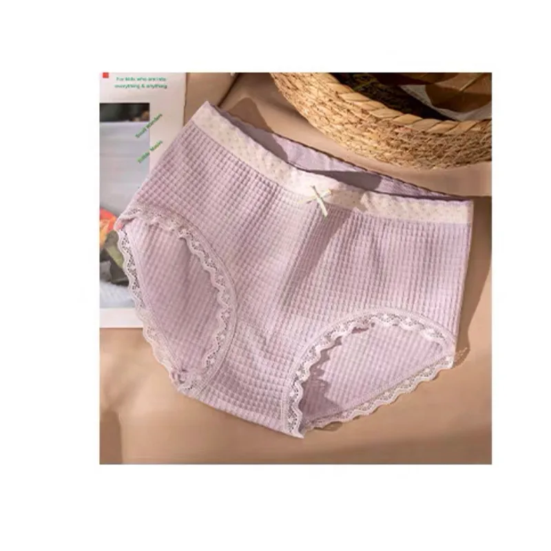 

# soft elasticity, don't le meat comfortable good girl students to wear female underwear briefs pockets in the buttock