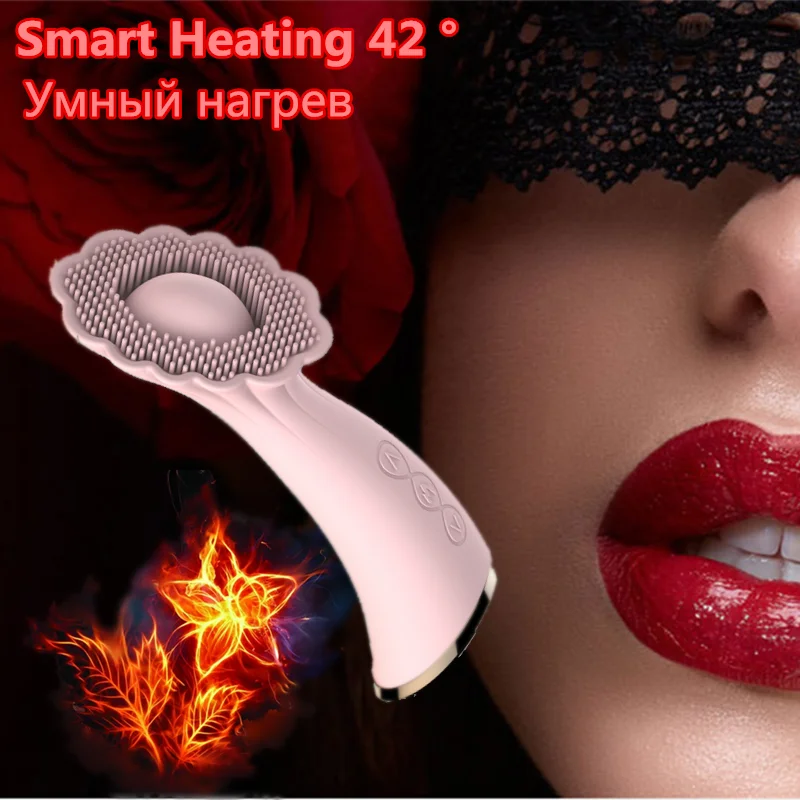 Женский мастурбатор фаллоимитатор для стимуляции сосков вибратор секс-шоп