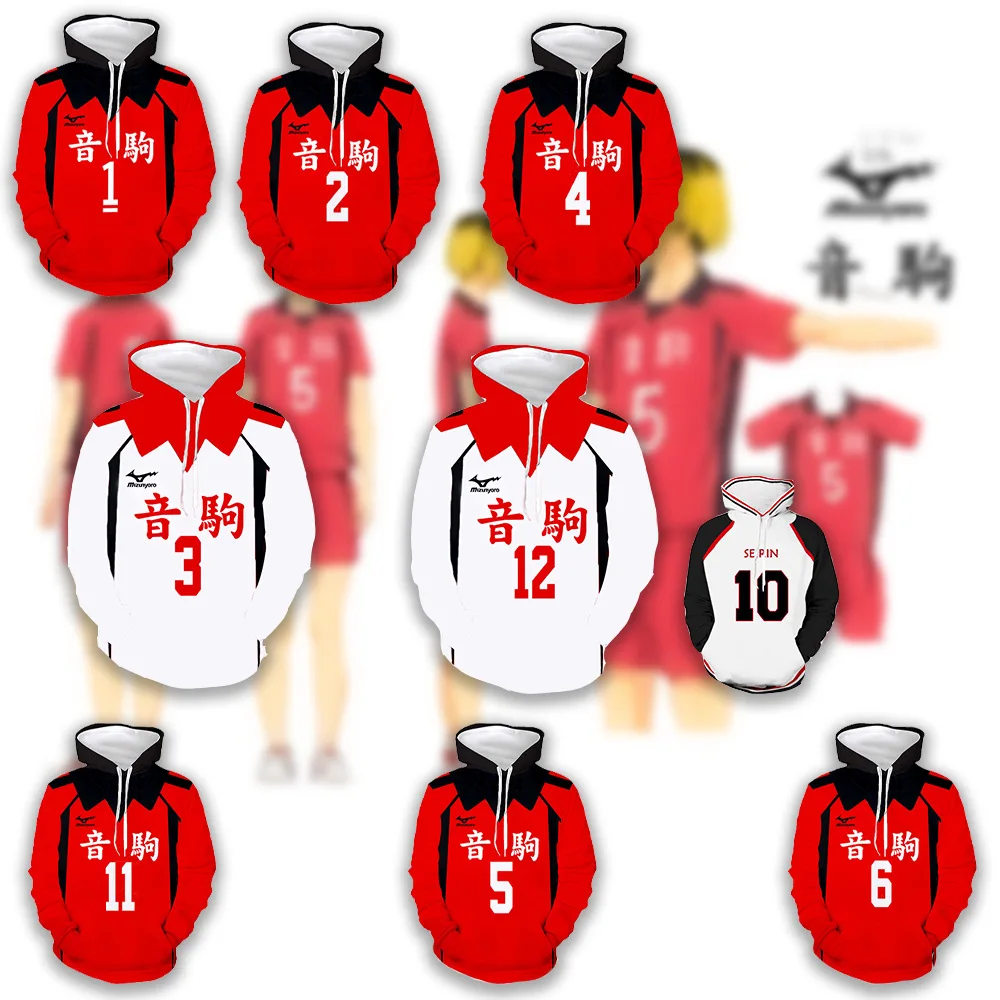 

New Bokuto Haikyuu Hoodie Cosplay Sweatshirt Volleyball Anime Haikyuu Figure Uniform Adult Kids Casual Long Sleeve 3D Pullovers