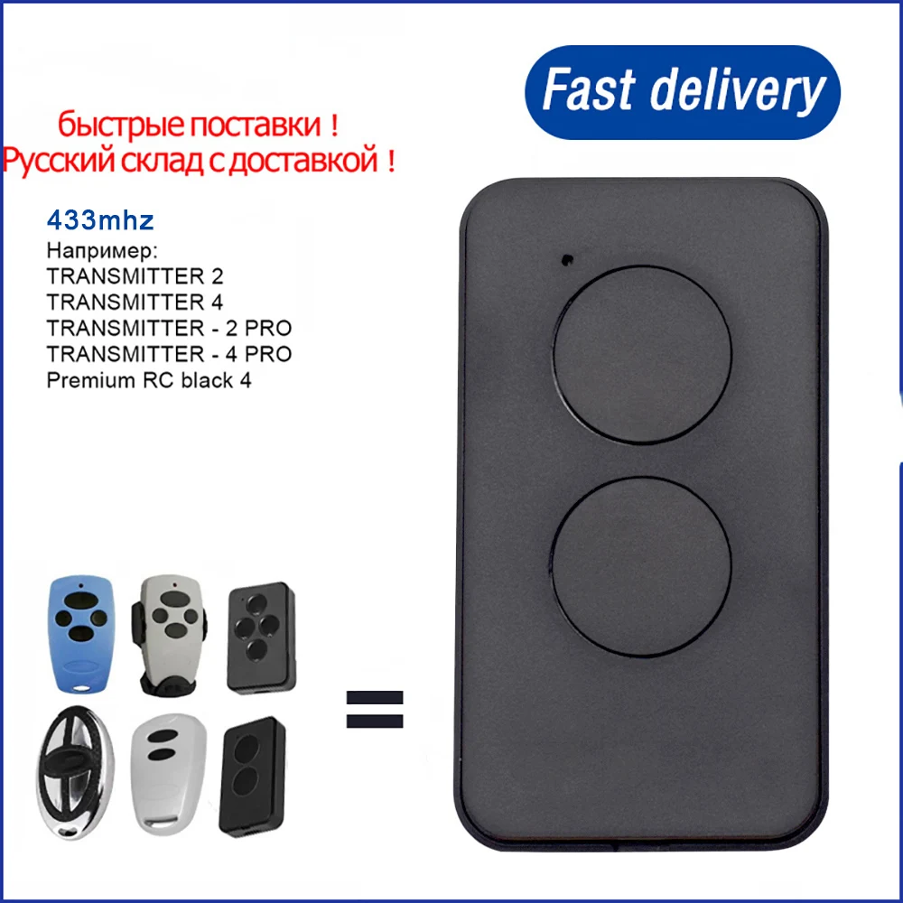 

DOORHAN TRANSMITTER - 2 PRO 433.92MHz Rolling Code Gate Control 433MHz Garage Remote Control Key Fob For Gates and Barriers