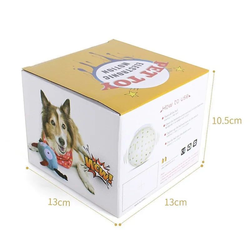 Игрушка для домашних питомцев электрическая звуковая вибрация гигающий шар