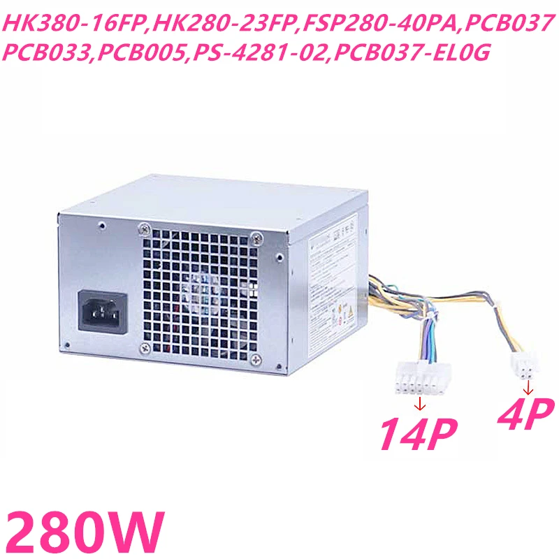 Новый оригинальный блок питания для Lenovo D5050 H530 14Pin HK380 16FP HK280 23FP FSP280 40PA PCB037 PCB033 PCB005 PS