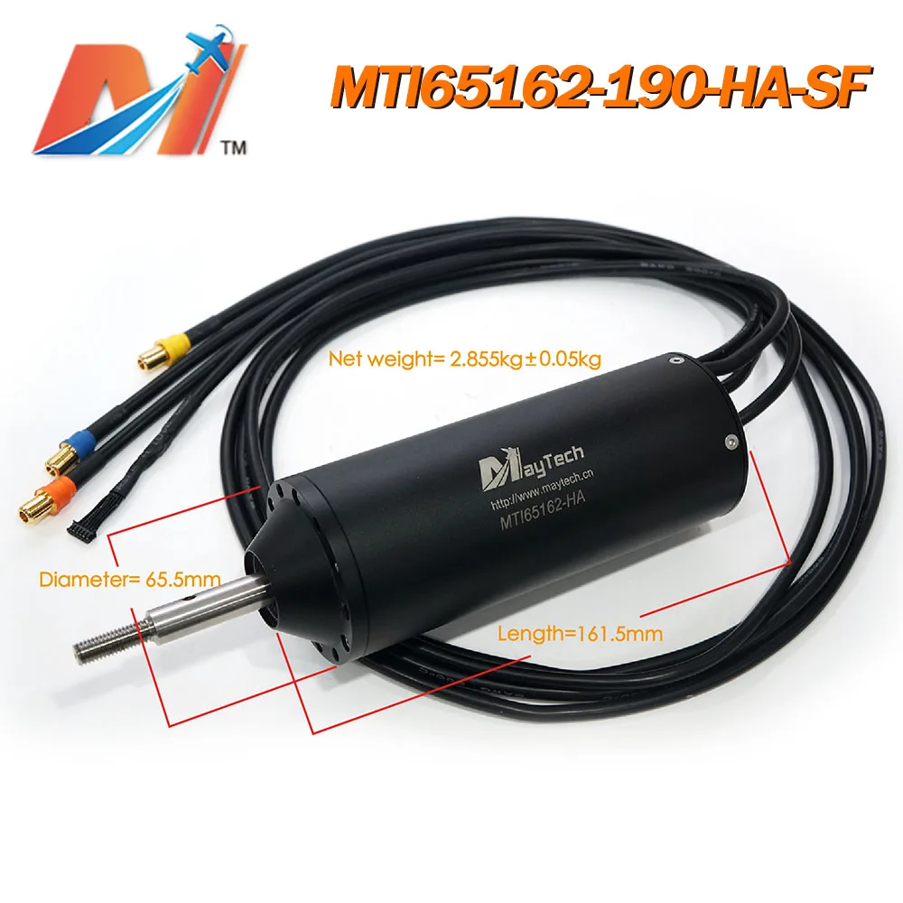 Maytech MTI65162 65161 мотор бесщеточный зал с датчиком двигателя амфибия полностью