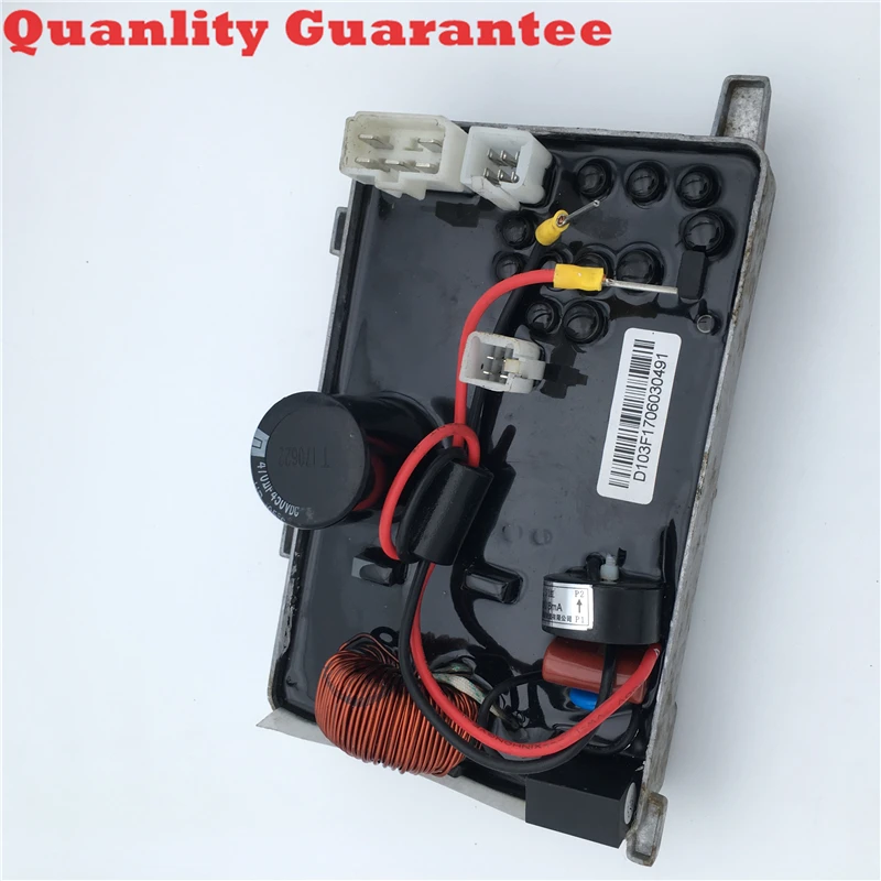 Инверторный генератор IG1000 AVR DU10 230 В/50 Гц Комплект запчастей для автоматического