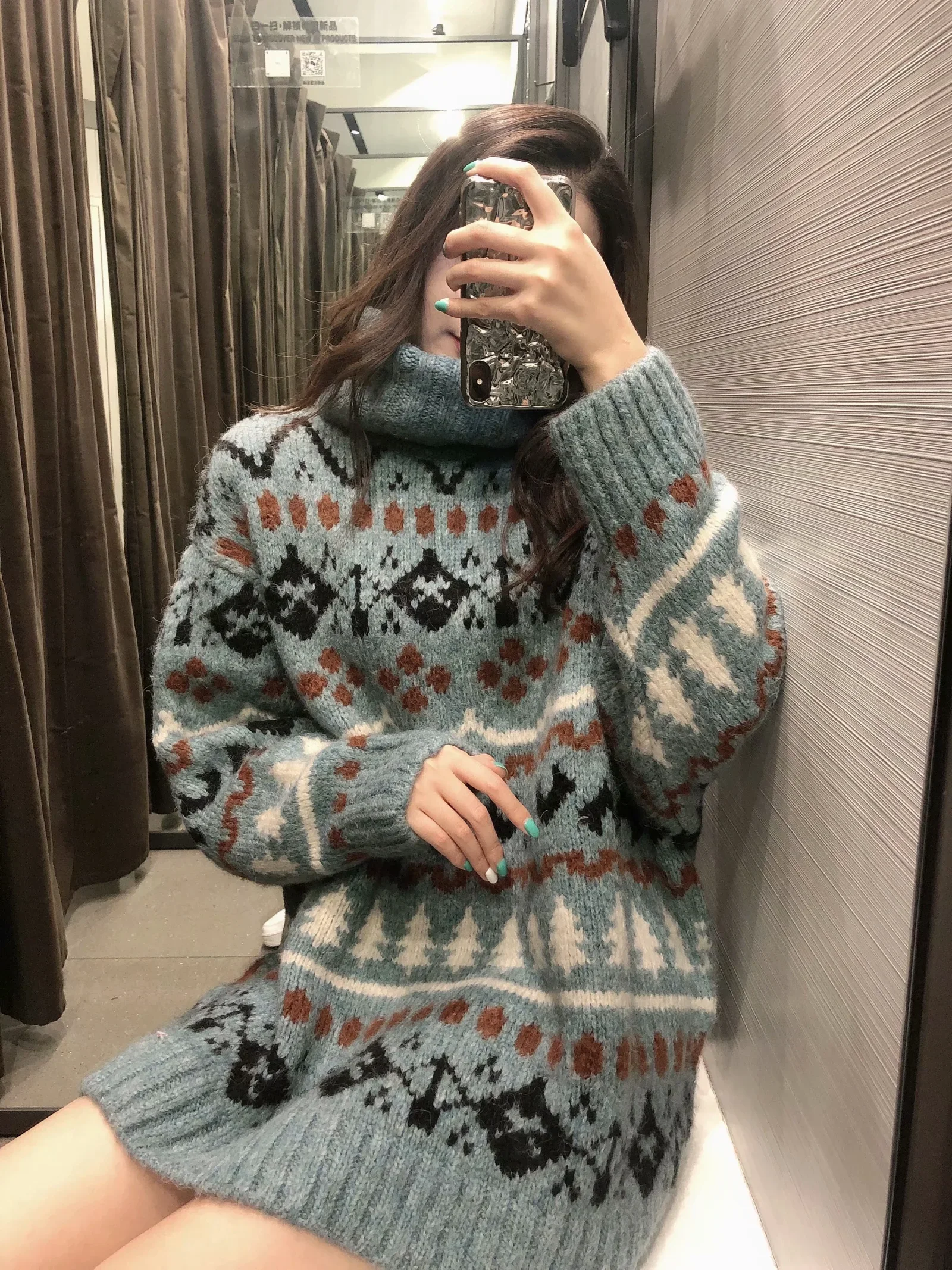 

Jacquard loose-knit sweater and pullover
