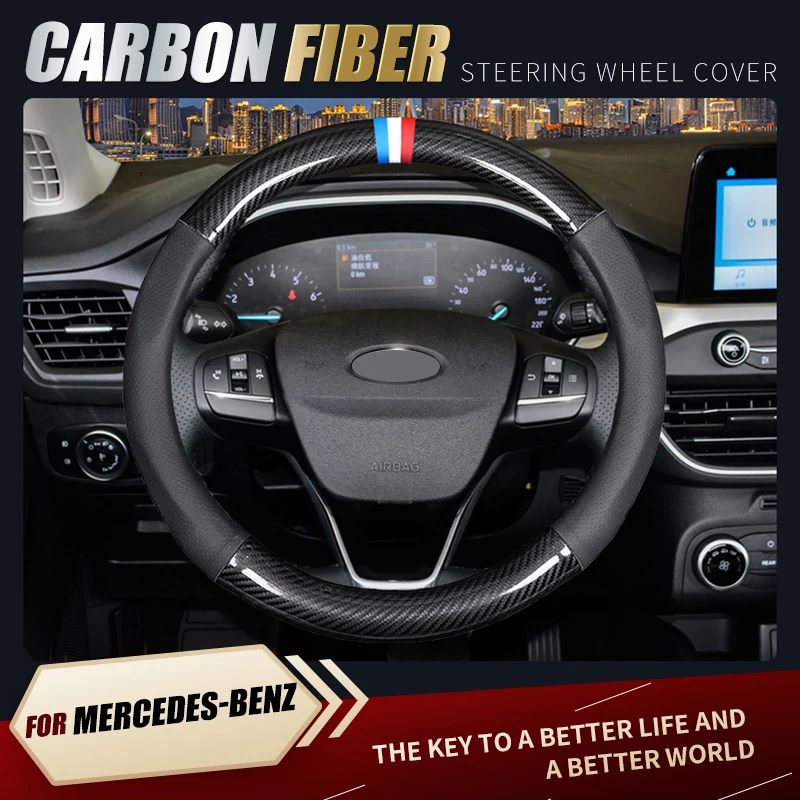 

For Mercedes-Benz Series Carbon Fiber&Hole Leather Steering Wheel Cover Automotive interior Non-Slip Wear Resisting Grip Cover